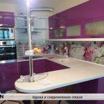 Кухня на заказ "Виолетта глянец"