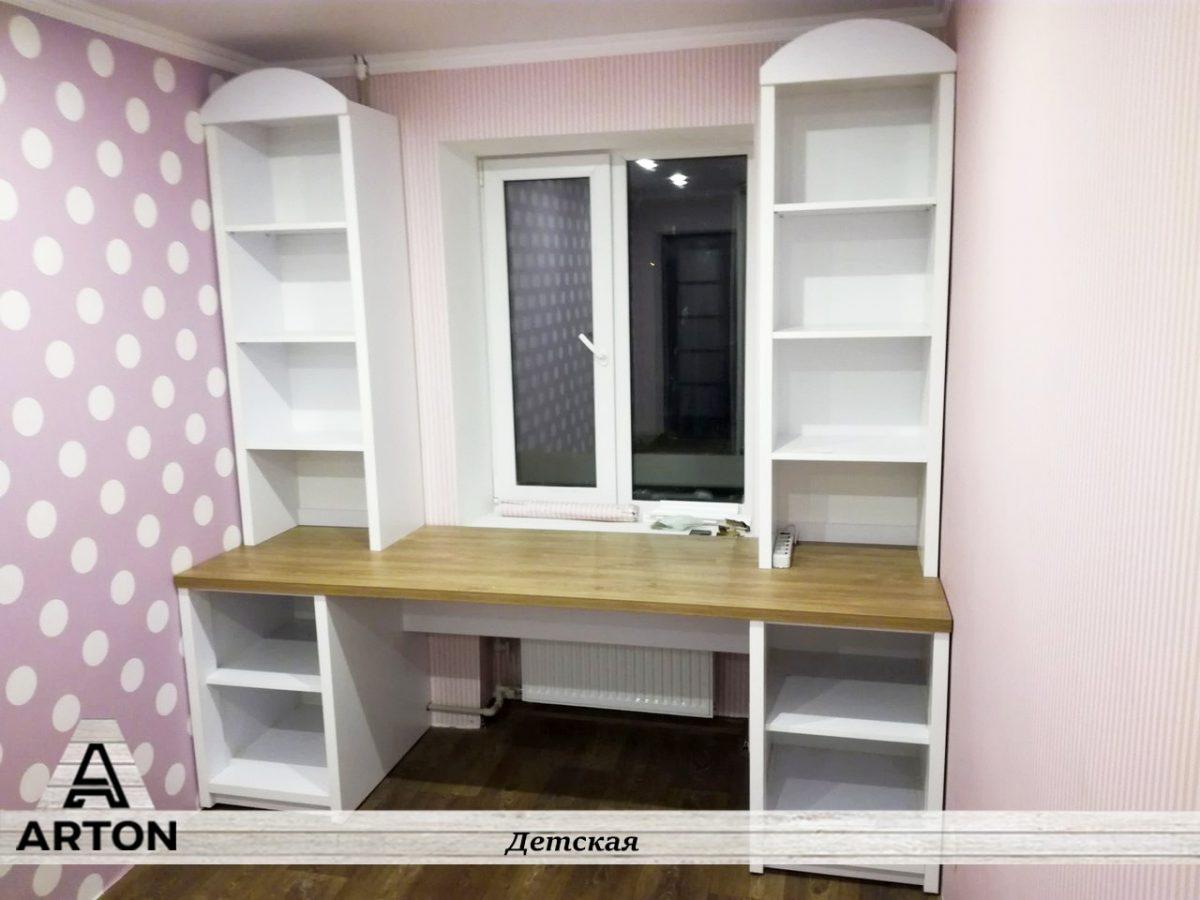 Детская на заказ для девочки