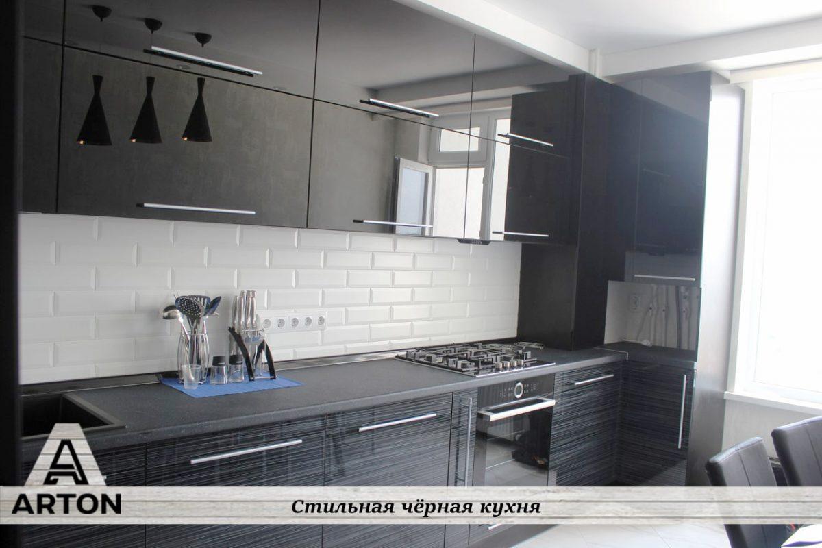 Стильная кухня под заказ 3,2м - пластик