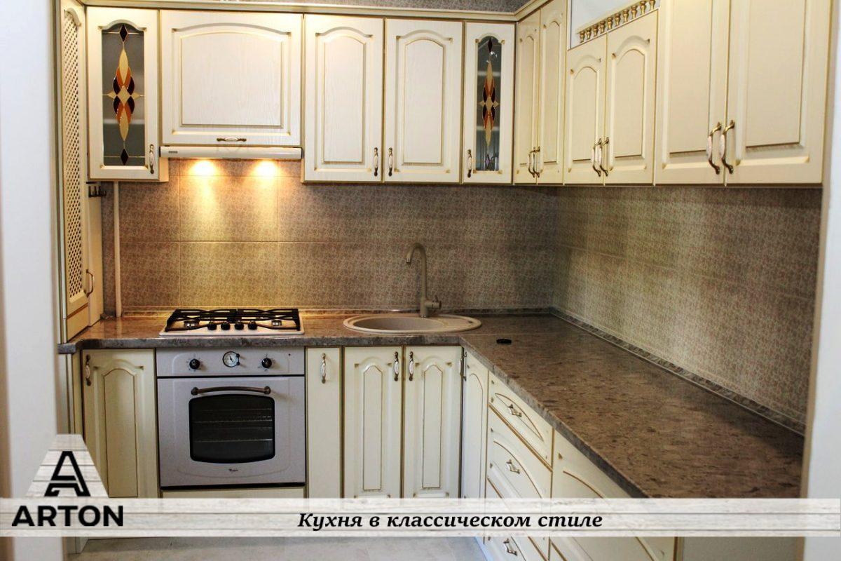 Кухня на заказ в Классическом стиле